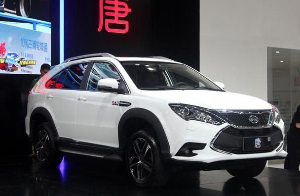 汉,皇冠,本田,缤智,比亚迪