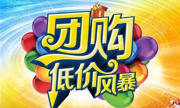 福特,长安,福克斯,锐界,蒙迪欧