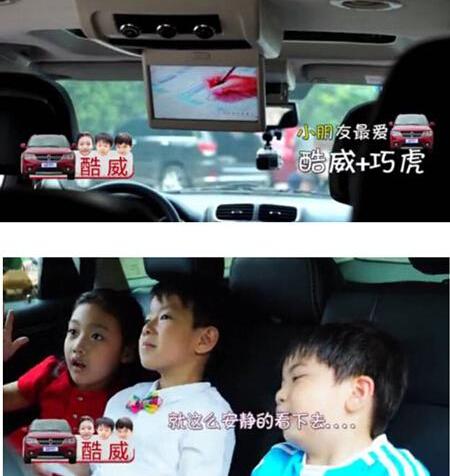 汉兰达,锐界,汉