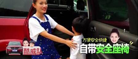 汉兰达,锐界,汉