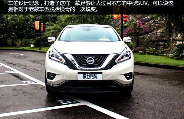 楼兰,汉兰达,锐界,汉,东风