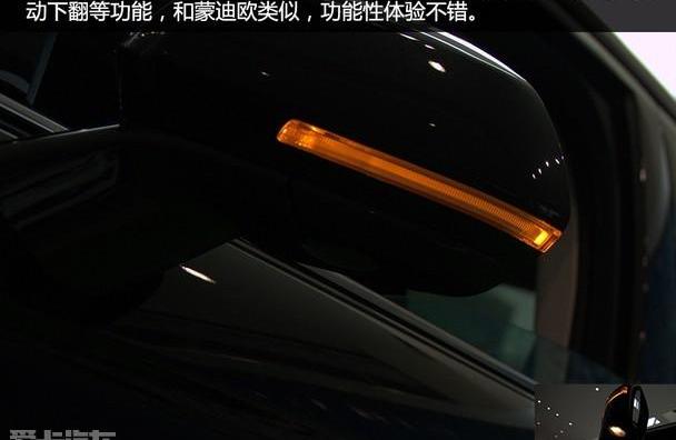 福特,长安,蒙迪欧,奥迪,宝马5系