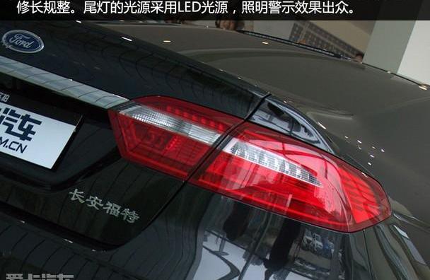 福特,长安,蒙迪欧,奥迪,宝马5系