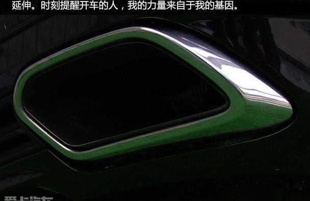 福特,长安,蒙迪欧,奥迪,宝马5系