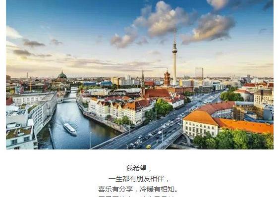 福特,锐界,福睿斯,福克斯,蒙迪欧