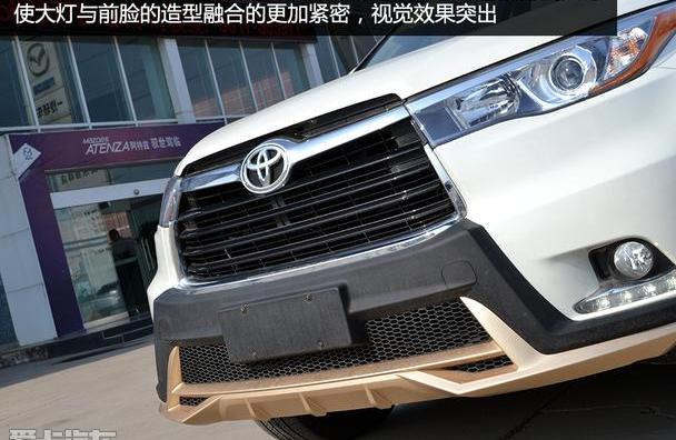 汉兰达,汉,丰田,比亚迪,锐界