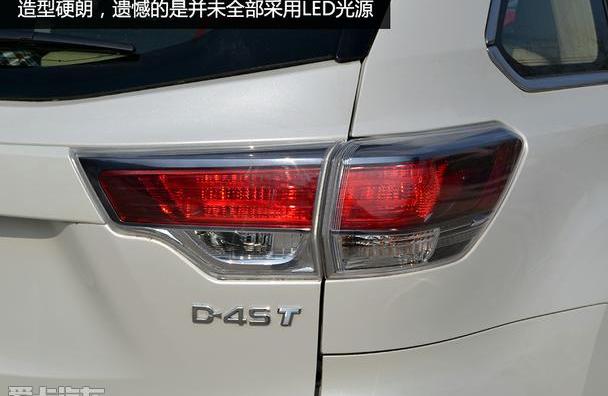 汉兰达,汉,丰田,比亚迪,锐界