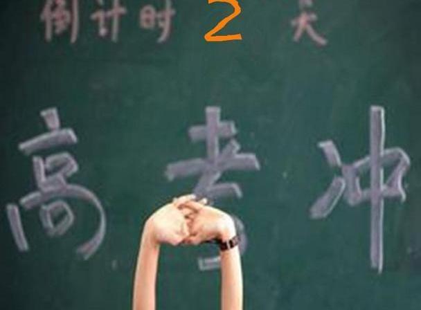 蒙迪欧,长安,福特,锐界