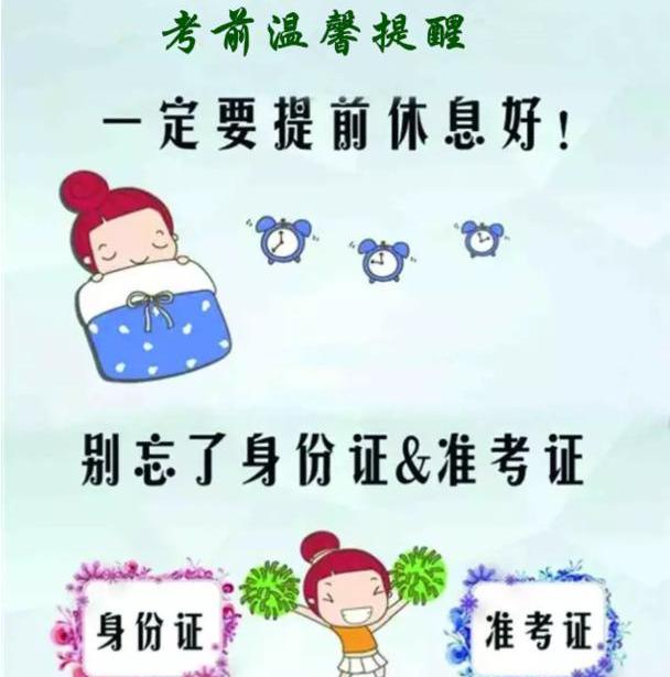 蒙迪欧,长安,福特,锐界