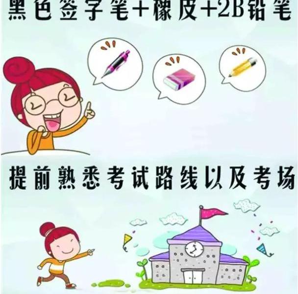 蒙迪欧,长安,福特,锐界