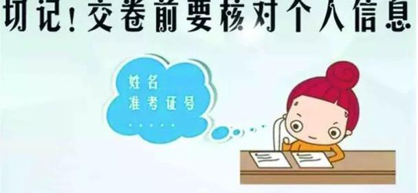 蒙迪欧,长安,福特,锐界