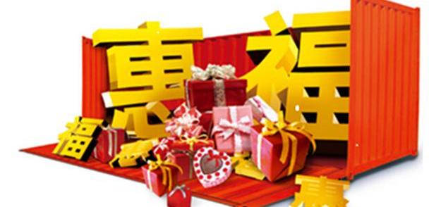 福特,福睿斯,锐界,福克斯,蒙迪欧