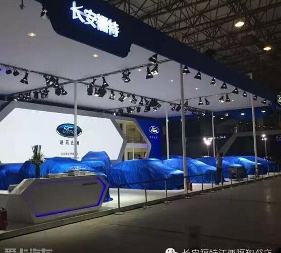 福特,长安,锐界