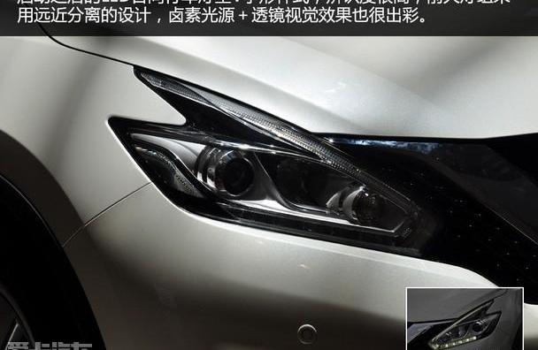 楼兰,东风,日产,汉兰达,锐界