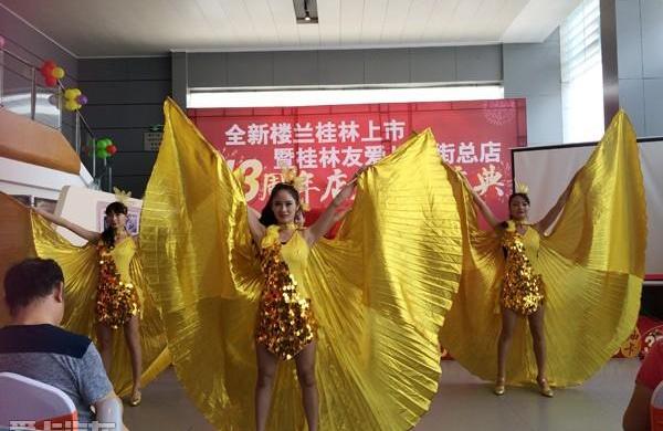 楼兰,日产,东风,汉兰达,锐界
