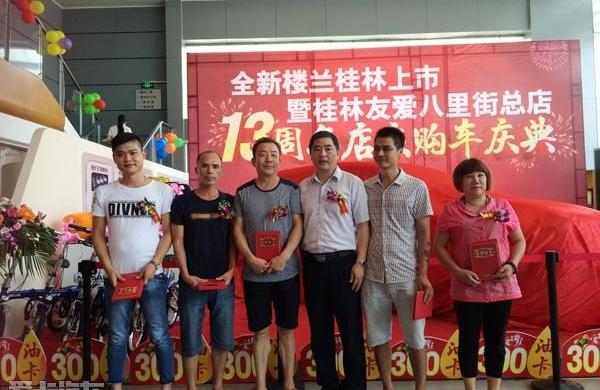 楼兰,日产,东风,汉兰达,锐界