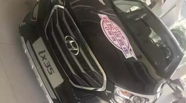 现代,胜达,北京,汉兰达,汉