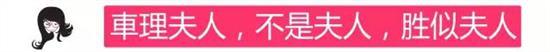 Jeep,雅阁,汉兰达,锐界,汉
