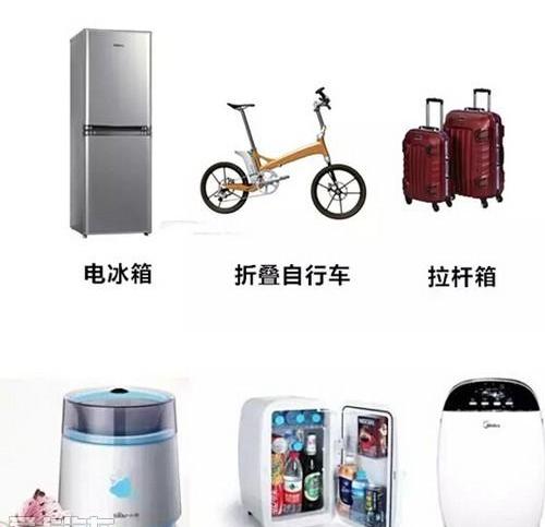 福特,长安,锐界,理念