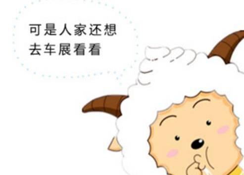 福特,福克斯,长安,福睿斯,锐界