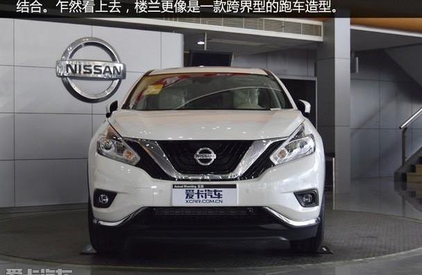 楼兰,日产,东风,型格,汉兰达
