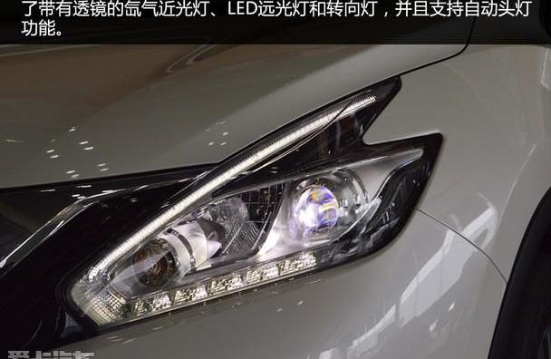 楼兰,日产,东风,型格,汉兰达