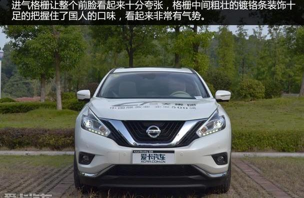 楼兰,日产,大众,东风