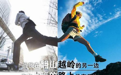 北京,福特,长安,福克斯,锐界