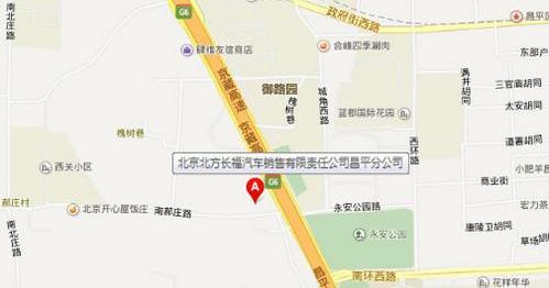 北京,福特,长安,福克斯,锐界