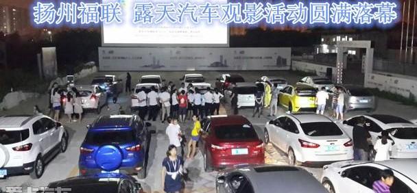 福特,福克斯,长安,蒙迪欧,理念