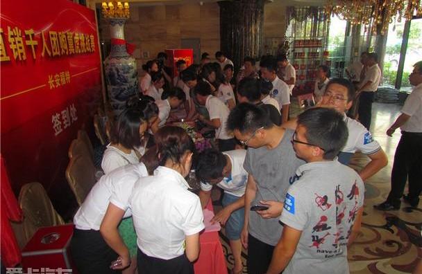 福特,长安,锐界,福克斯,蒙迪欧