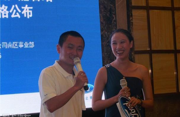 福特,长安,锐界,福克斯,蒙迪欧