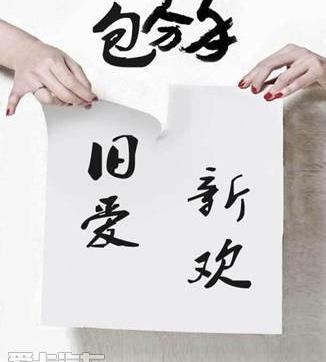 福特,长安,福克斯,锐界,探险者