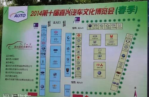 福特,长安,福克斯,锐界,探险者