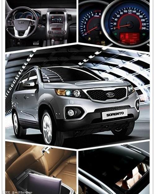 锐界,索兰托,福特,理念,起亚