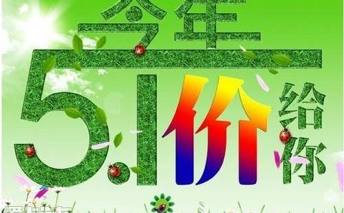 福克斯,福特,长安,锐界,探险者