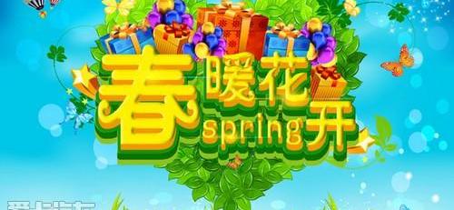 福特,福克斯,长安,锐界,探险者
