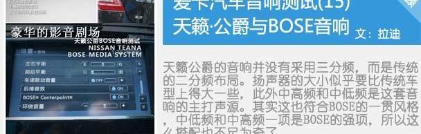 探险者,福特,锐界,沃尔沃,沃尔沃XC90