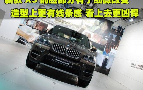 宝马,保时捷,福特,北京,大众