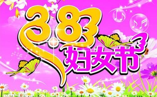 福特,锐界,福克斯,蒙迪欧