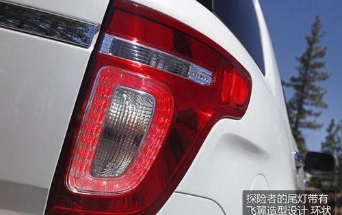 探险者,福特,锐界,世纪,路虎