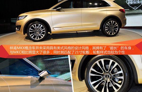 林肯,福特,奥迪,奥迪Q7,宝马