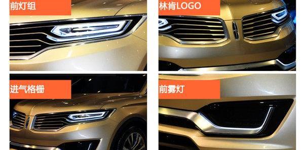 林肯,福特,奥迪,奥迪Q7,宝马