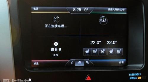 探险者,福特,锐界,汉,远程