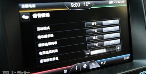 探险者,福特,锐界,汉,远程