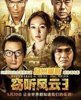 福特,长安,福克斯,蒙迪欧,理念