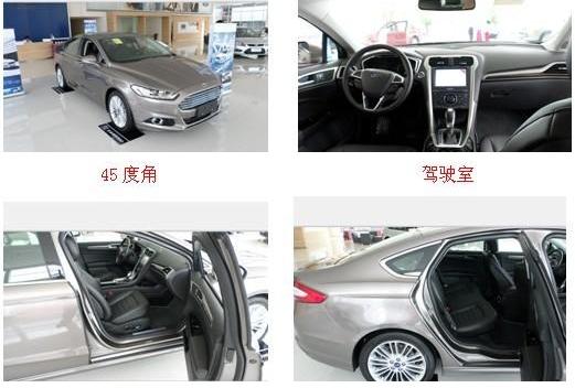 福特,蒙迪欧,锐界,福克斯,探险者