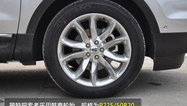 福特,锐界,奥迪,奥迪Q7,奔驰