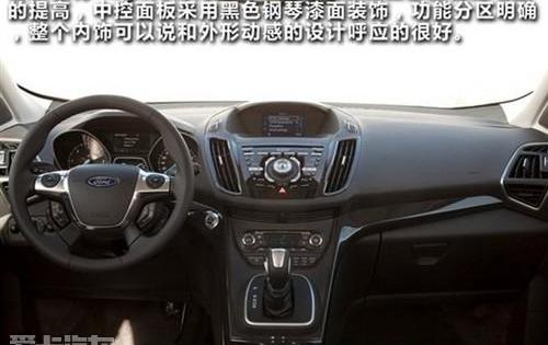 福特,福克斯,锐界,蒙迪欧