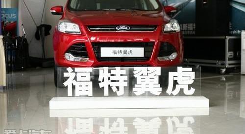 福特,长安,锐界,探险者